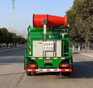 Juchen Ace Car HNY5041TDYB6 Multi functional dust suppression vehicle