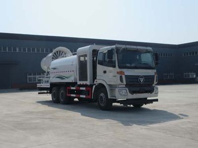 Jiudingfeng  JDA5252TDYBJ5 Multi functional dust suppression vehicle