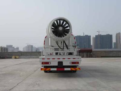 Jiudingfeng  JDA5252TDYBJ5 Multi functional dust suppression vehicle