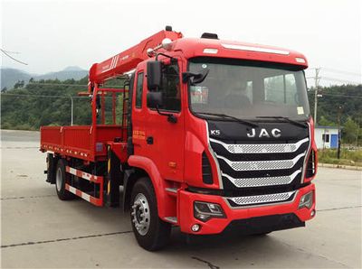 Sany  SYP5180JSQJH5 Vehicle mounted lifting and transportation vehicle