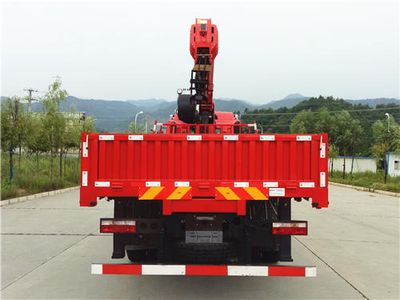 Sany  SYP5180JSQJH5 Vehicle mounted lifting and transportation vehicle