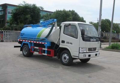 Zhongjie Automobile XZL5040GXE5 Septic suction truck