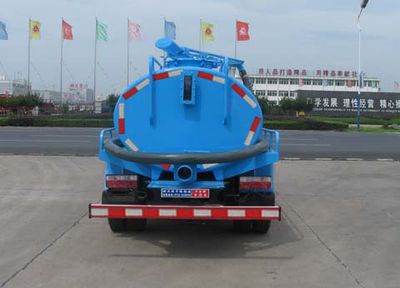 Zhongjie Automobile XZL5040GXE5 Septic suction truck