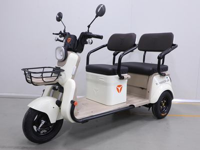 Yadi  YD1000DZK29C Electric tricycle