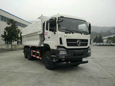 Shenhe  YXG5250ZLJA2 garbage dump truck 