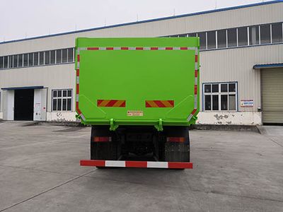 Shenhe  YXG5250ZLJA2 garbage dump truck 