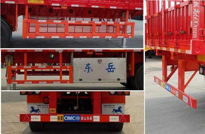 CIMC ZJV9401CLXDY Gantry transport semi-trailer