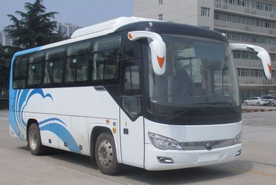 Yutong  ZK6826BEVG12B Pure electric city buses