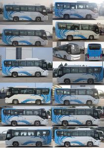 Yutong  ZK6826BEVG12B Pure electric city buses