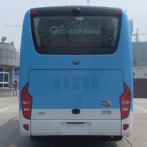 Yutong  ZK6826BEVG12B Pure electric city buses