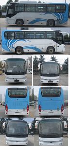 Yutong  ZK6826BEVG12B Pure electric city buses