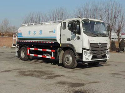 Shuangda  ZLQ5181GSSAMK Sprinkler truck