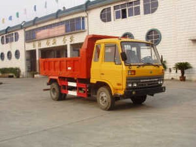 Zhongqi brand automobilesZQZ3061Dump truck