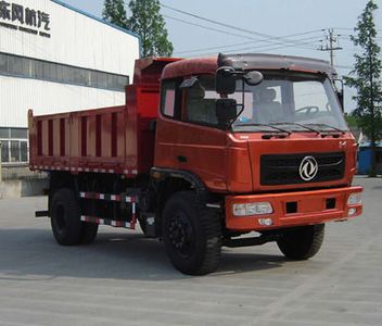 China National Automobile Corporation ZQZ3163A Dump truck