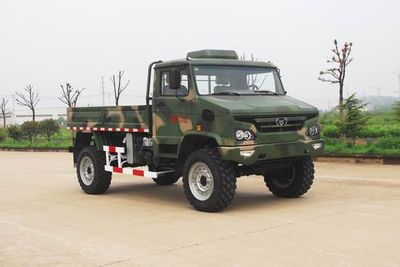 Haoman  ZZ2071 Off road cargo vehicle