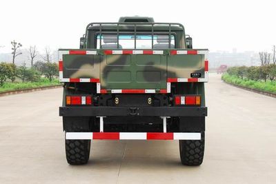 Haoman  ZZ2071 Off road cargo vehicle