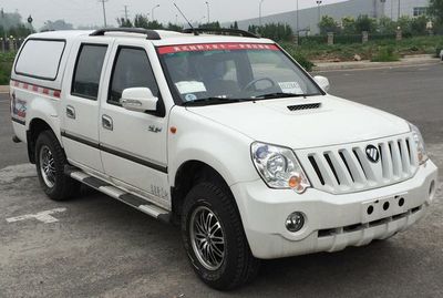 Foton  BJ5027XXYXB Box transport vehicle