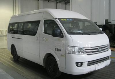 Foton  BJ6549B1PVABA Light Bus