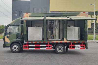 Zhuoang  BRT5070XJSDF Water purification vehicle