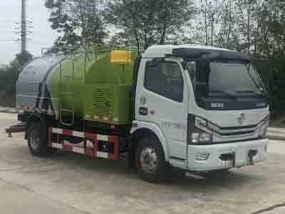 Cheng Liwei  CLW5126GQX6 Cleaning car