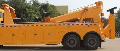 Cheng Liwei  CLW5250TQZZ5 Obstacle clearing vehicle