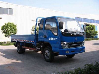 Nanjun  CNJ1050ZP33BN Truck