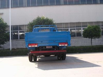 Nanjun  CNJ1050ZP33BN Truck