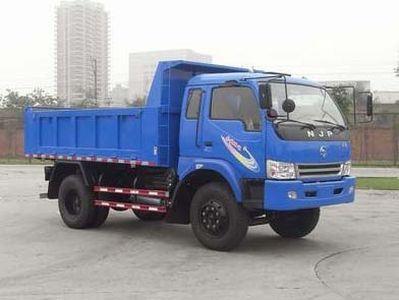 Nanjun  CNJ3140ZFP34B Dump truck