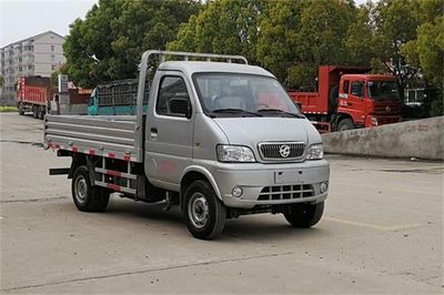 Huashen DFD1032G2Light duty trucks