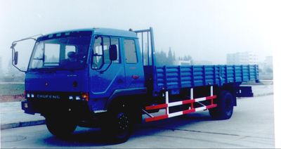 Chufeng  HQG1104GD2 Truck