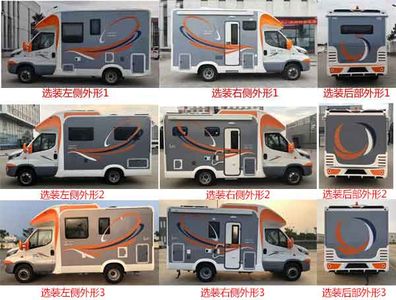 Jinghang brand automobile JJH5061XLJ RV