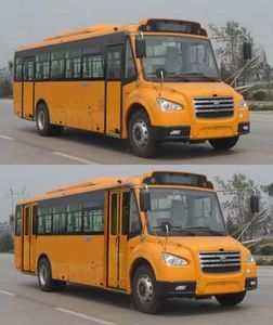 Zhongtong Automobile LCK6940DGN City buses