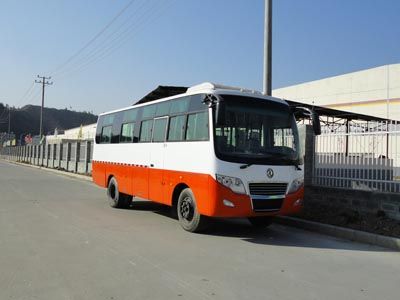 Huamei  LHM5102XYQ Instrument vehicle