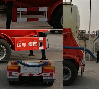 Huayuda  LHY9400GFL40 Medium density powder material transportation semi-trailer