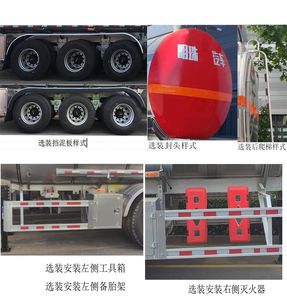 Hehai Mingzhu  MZC9400GRY Aluminum alloy flammable liquid tank transport semi-trailer