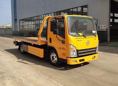 Ruiyasheng  RRR5041TQZG Obstacle clearing vehicle