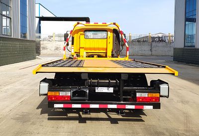 Ruiyasheng  RRR5041TQZG Obstacle clearing vehicle