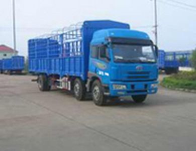 Ronghao  SWG5201CLXY Warehouse grate transport vehicle