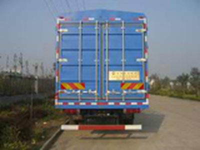 Ronghao  SWG5201CLXY Warehouse grate transport vehicle