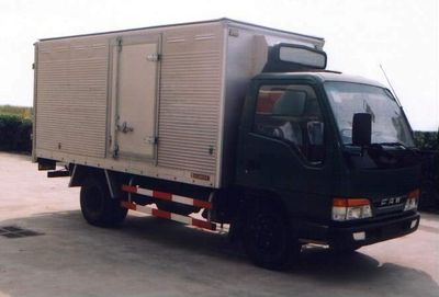 Luwei  SYJ5041XXY Box transport vehicle