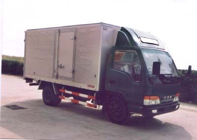 Luwei  SYJ5041XXY Box transport vehicle