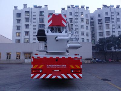 XCMG  XZJ5261JXFDG32 Climbing platform fire truck