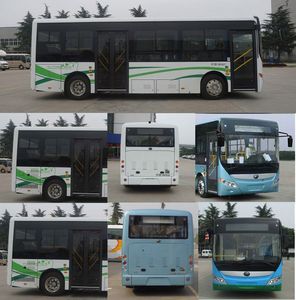 Yutong  ZK6805BEVG15 Pure electric city buses