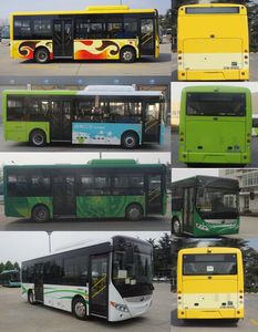 Yutong  ZK6805BEVG15 Pure electric city buses