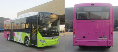 Yutong  ZK6805BEVG15 Pure electric city buses