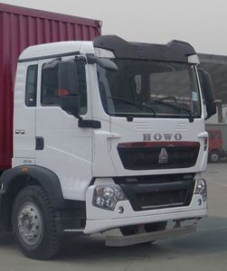 Haowo  ZZ5127XXYG561GD1 Box transport vehicle