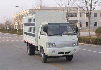 Foton  BJ5022V3BA2A Grate type transport vehicle