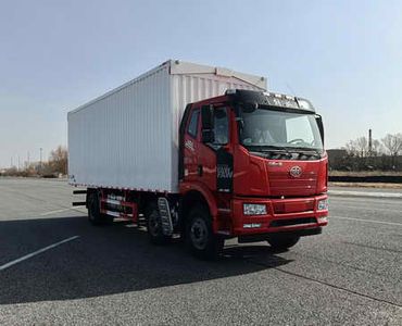 Jiefang Automobile CA5250XYKP62K1L5T3A2E6 Wing opening box car