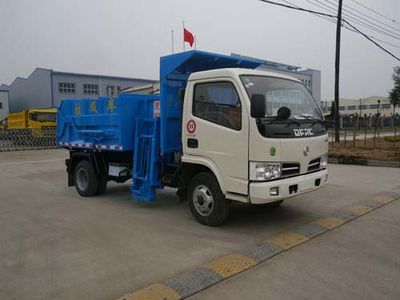 Chufei  CLQ5060ZDJ3 Compressed docking garbage truck