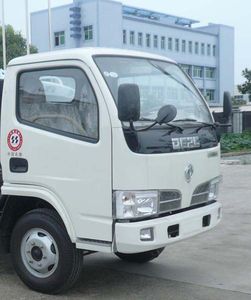 Chufei  CLQ5060ZDJ3 Compressed docking garbage truck